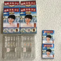 昭和おもひで　銭湯　腰に手を当て　牛乳　ミニチュア　森永牛乳　ぷち　レトロ