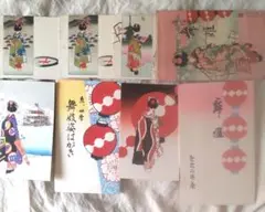 2025年最新】小林かいち 絵葉書の人気アイテム - メルカリ