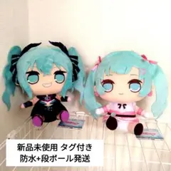 初音ミク きゅるまるBIGぬいぐるみ ヴィラン ピンクマカロン