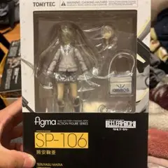  Tech - 【中古】トミーテック ねんどろいど 照安鞠亜 リトルアーモリー[10][240010479897] ねんどろいど 照安鞠亜｜PRODUCT｜リトルアーモリー OFFICIAL