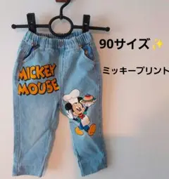 楽に着脱❣️ミッキーズボン90サイズブルーゴムタイプ
