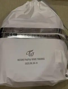 新品未開封 TWICE this is for アプグレ特典　福岡　銀テ付き