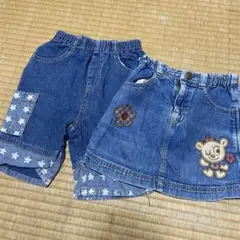 100 パンツ　スカート　デニム　セット