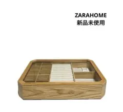 新品 ZARA HOME 中サイズ ミラージュエリーボックス アクセサリーケースはこれ！ザラホームの木製ジュエリーボックス
