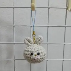 ウサギ　あみぐるみ　ストラップ