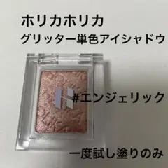 Item thumbnail for item ce562ef7-87b0-4a8e-9c98-81c417554a20