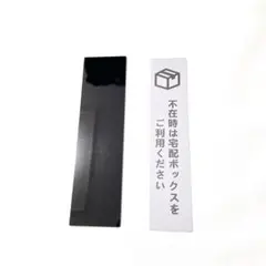 Item thumbnail for item 4ac8c23f-64e4-4474-a6c7-d7c7b6f67980