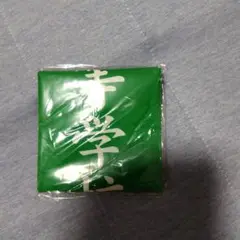 沖縄尚学高校　応援用スティック