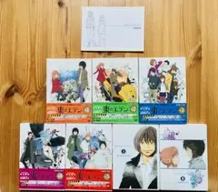 東のエデン DVD 劇場版 全巻セット