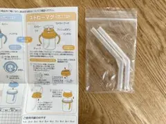 Item thumbnail for item 7034ef92-1543-44b2-819b-a9a57c36f285