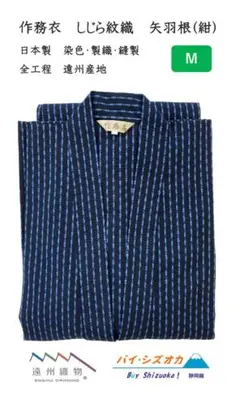 Item thumbnail for item 05e8357c-62f3-4c3c-a5a7-fcd839e4df9d