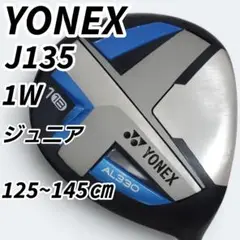 Item thumbnail for item 07cb9a55-9b4b-4b29-b438-b620a71afdcf