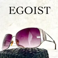 極美品　EGOIST　エゴイスト　サングラス　パープルレンズ　シルバーフレーム