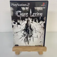 カオスレギオン