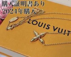 Item thumbnail for item eb74d4b6-d33a-4f5d-89e5-9963d06808a8