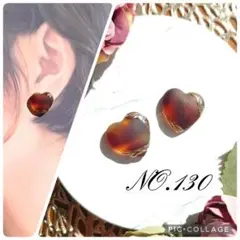 Item thumbnail for item 43f201c5-0067-4219-8b38-d32bfd042179