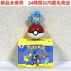 新品　マクドナルド　ハッピーセット　おもちゃ　ゼニガメ　ポケモン