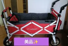 ***様 美品/入手困難✨ CROTEC WAGON　クロテックワゴン　屋根 / Amazon | CROTEC WAGON(クロテックワゴン) クロテックワゴン