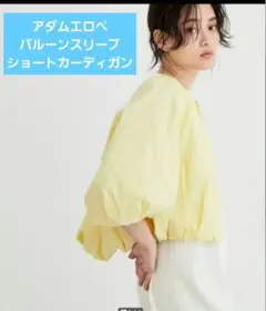 Item thumbnail for item c2fd7e1f-05b4-4f86-ae47-29d5c012c341