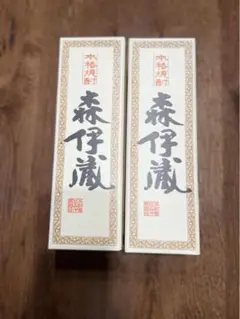 森伊蔵 720ml JAL機内販売 2本セット