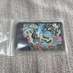 メガリザードンX ポケモンフレンダ　ワンダーピック