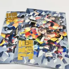 関ジャニ∞ 関ジャニズム