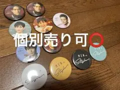 MEN ON STYLE 竜星涼缶バッジ新品未使用品