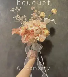 ご確認いただく用