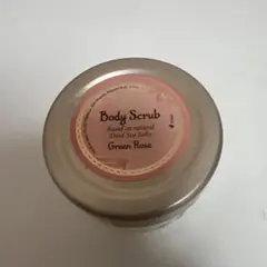 サボン ボディスクラブ グリーンローズ