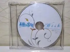 ラジオ素顔の少年サウンドコレクション -wish-（DVDのみ）