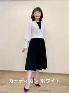 magnolia collection 望月順子 レーススカート ロング丈 40 Magnolia collectionレーススカート、サイズ選びのポイント