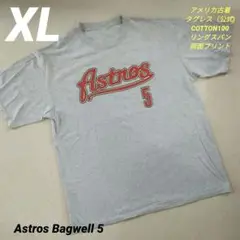 アメリカ古着 Astros Bagwell 5 公式 ベースボール 映画 野球