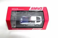 Item thumbnail for item d9bdfb8f-cd4a-426b-84c0-df39e4f873aa