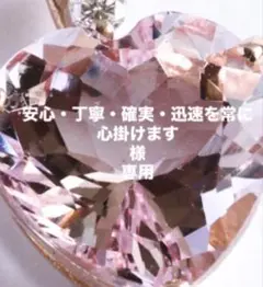 Item thumbnail for item 4f9fc0f0-fe02-4bcf-b1b0-d4229a361eb3