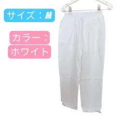 Item thumbnail for item 84b61f09-dfc1-4ff0-8251-054fd563b14b