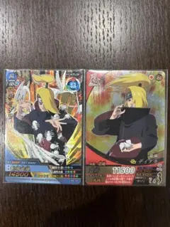 ナルティメットクロス、フォーメーション　デイダラ2枚