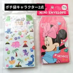 Item thumbnail for item 51405e55-ed36-46c0-9dff-84e7b08b4033