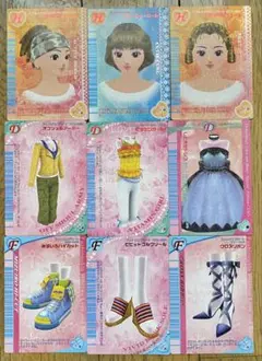 Item thumbnail for item d3ca3047-77a3-4daf-84db-cdd4e28d9aae