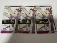 天童覚　クリアカード