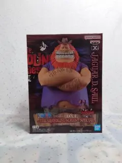 ONE PIECE ジャガー D・スカル フィギュア