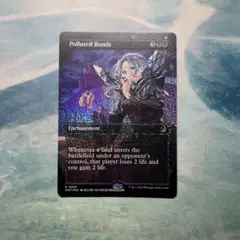 血染めの月　コンフェッティfoil FOIL] 血染めの月/Blood Moon (全面アート版・コンフェッティ