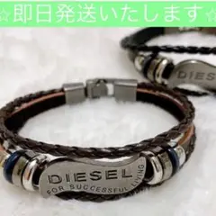 新品未使用　DIESEL ディーゼル　レザーブレスレット　ロゴプレート　ブラウン
