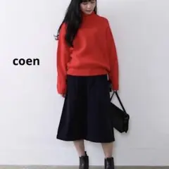 Item thumbnail for item 029de376-ab0f-4f5d-ad08-a43a6b608a5e