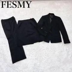 フェスミー スーツ 3点セット 礼服 喪服 ビジネス 黒 無地 11号 L