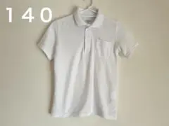 エフエルドール 西松屋 ポロシャツ 140 ホワイト