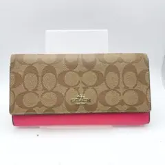 Item thumbnail for item 0f8032d2-8904-4d5a-8380-d0649121590b