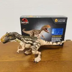 2025年最新】メトリアカントサウルスの人気アイテム - メルカリ