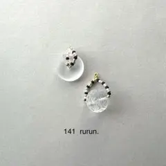 ままかり様　ご注文ページ　no.141