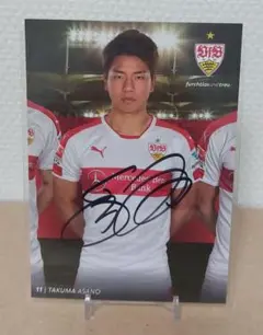 SANFRECCE HIROSHIMA ショルダーバッグ 浅野拓磨のサイン付き m46485580266_1.jpg?1670824090