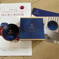 オディリア ルミナスフィット クッションファンデーション ナチュラルオークル